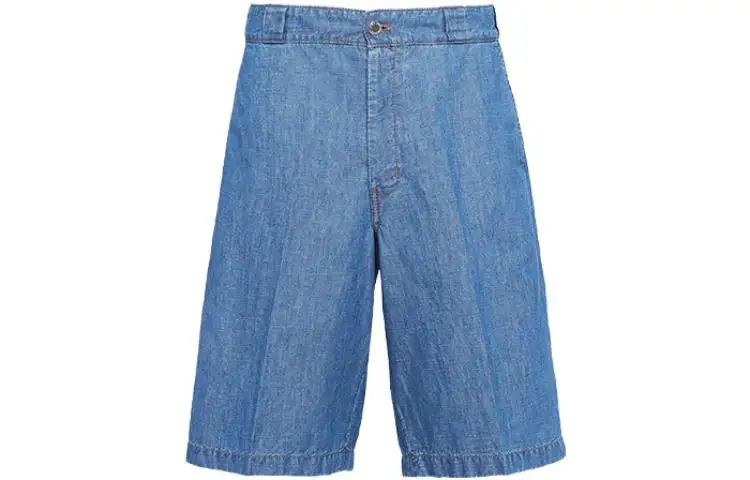 PRADA SS23 Casual Shorts Men's Light Blue