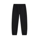 Li Ning Sports Life Collection Casual Pants Men's Black