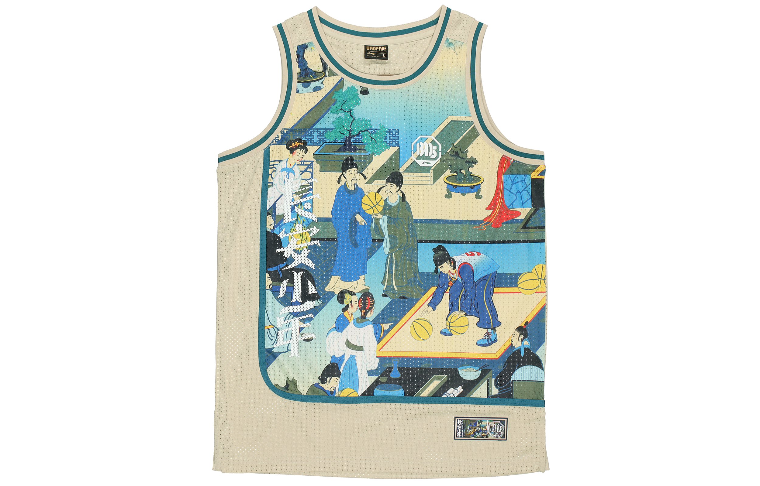 Li Ning BADFIVE Basketball Jersey Men’s Yellow Gray
