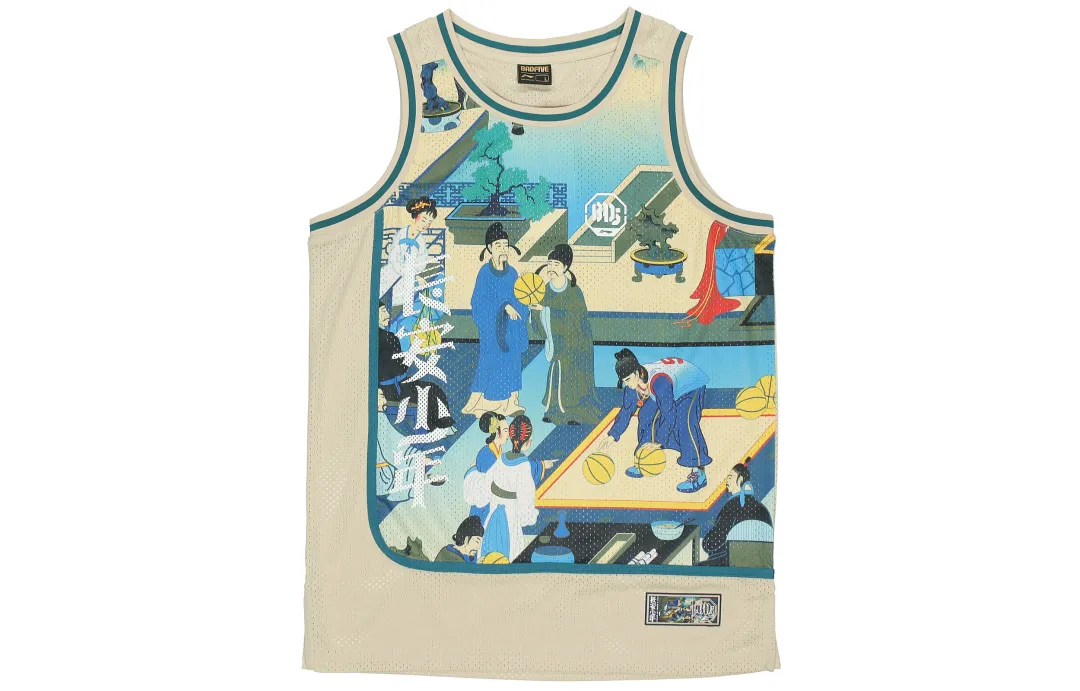 Li Ning BADFIVE Basketball Jersey Men's Yellow Gray