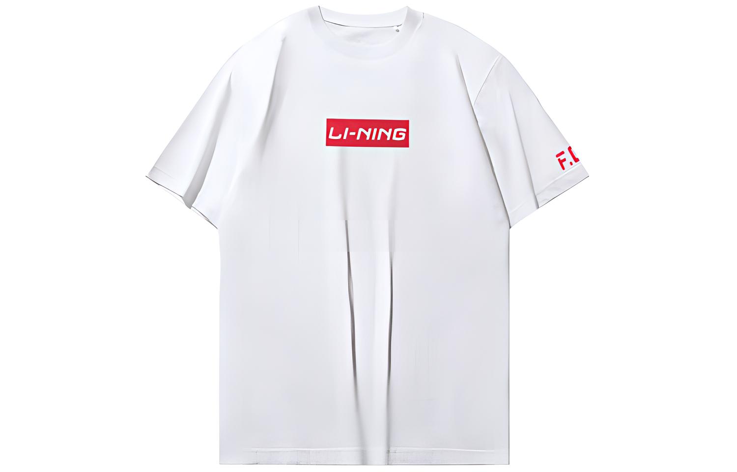 Li Ning Soccer Jersey Men’s White