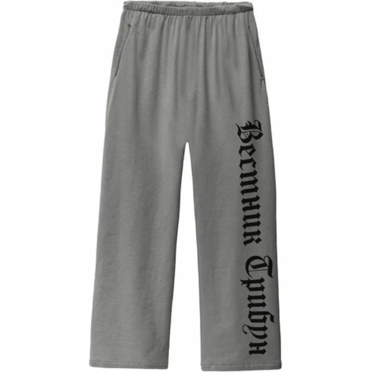 Штаны Yeezy Gosha (серые)