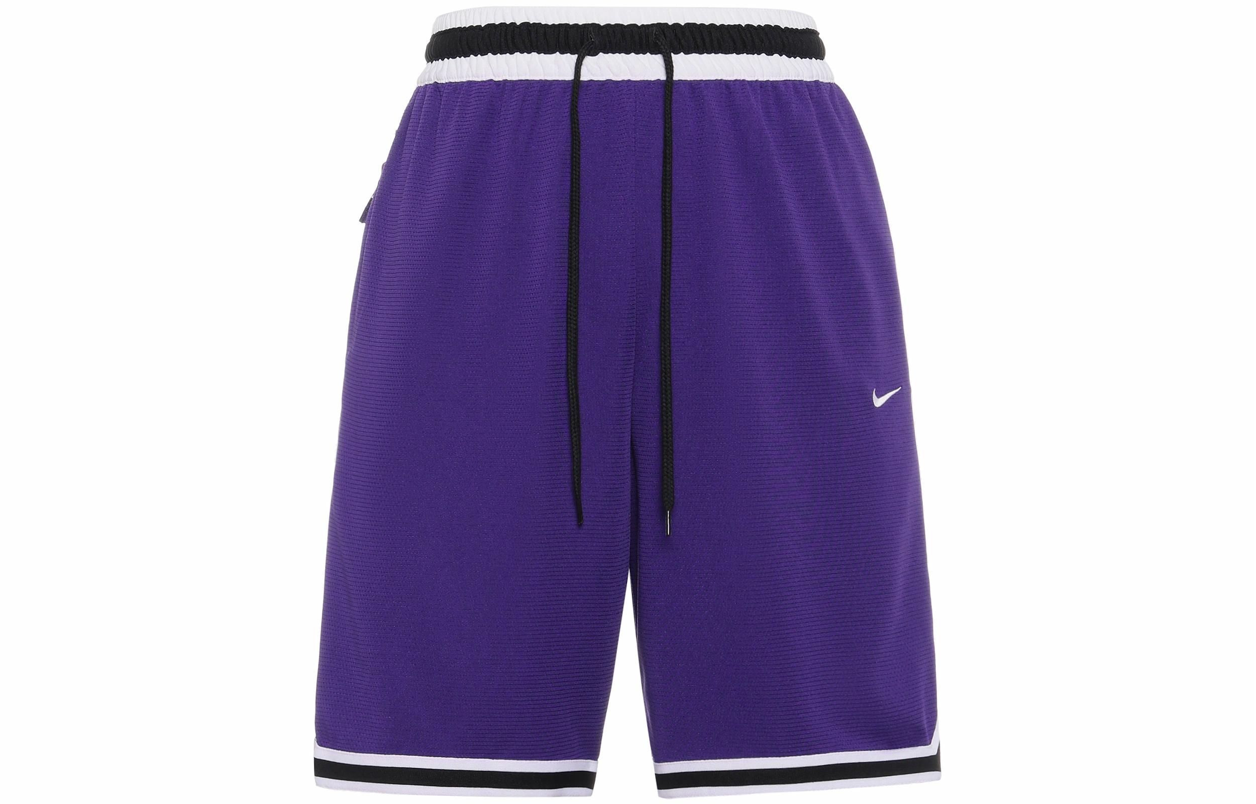 Мужские шорты Nike DRI-FIT DNA DR7229-547 (фиолетовые)