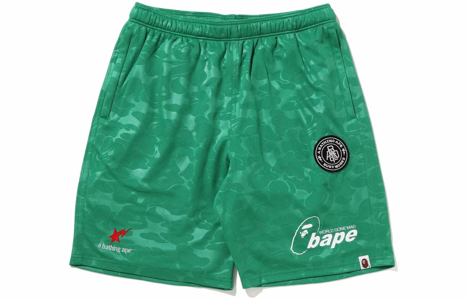 Мужские шорты A BATHING APE (камуфляжные)