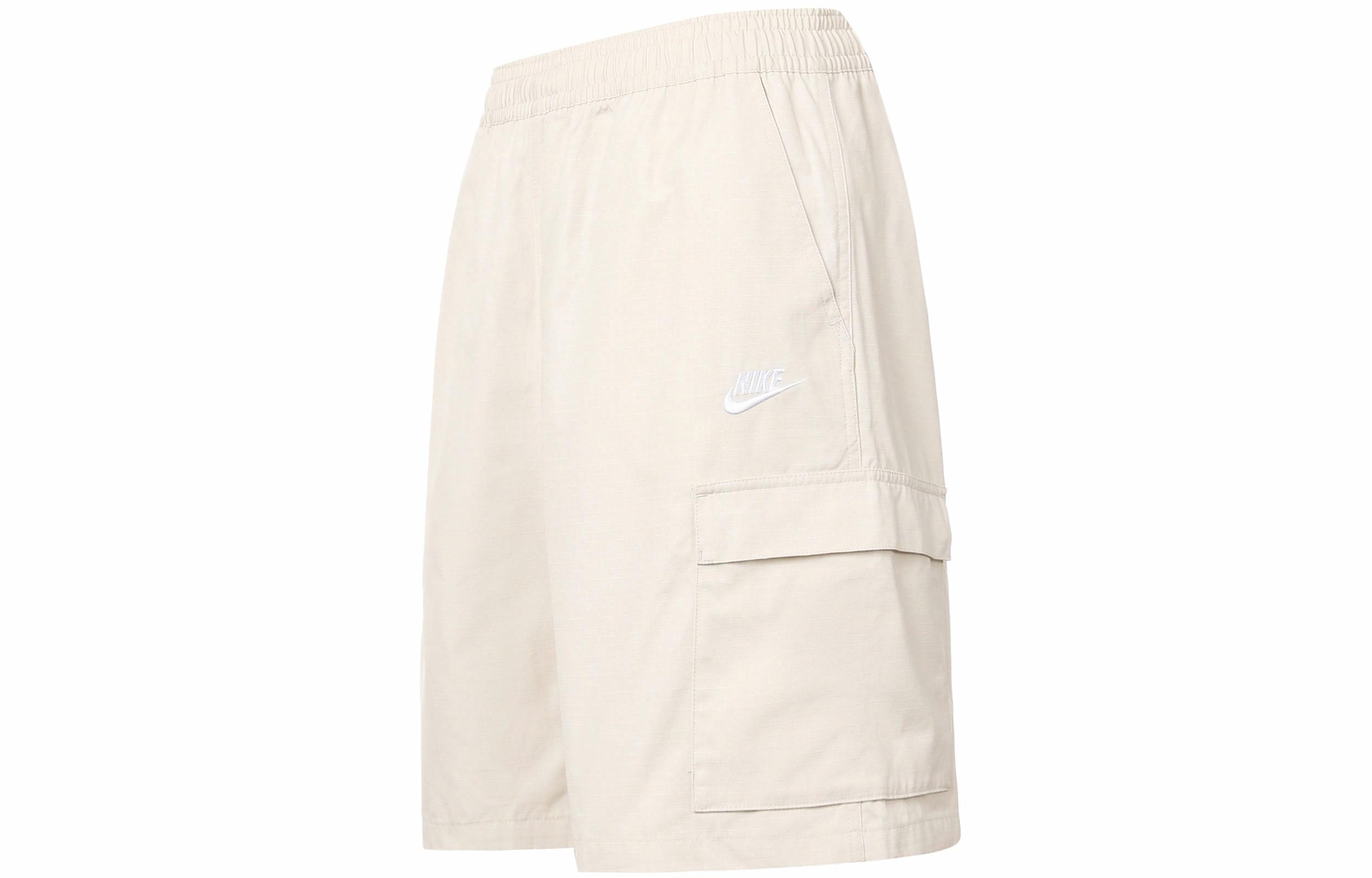 Мужские шорты Nike Nike Club (белые)