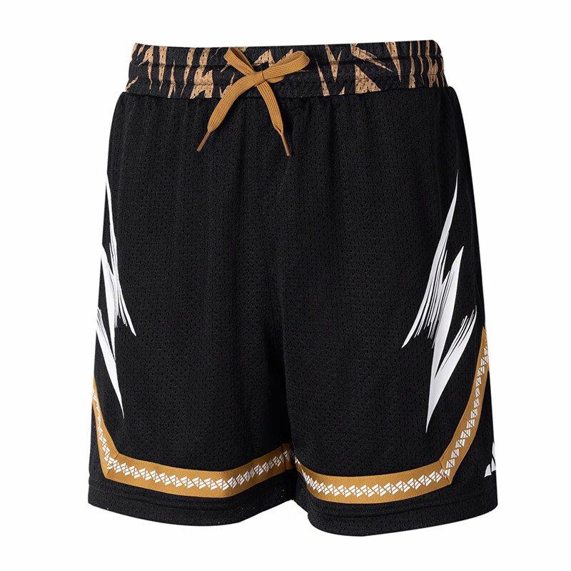 Мужские шорты adidas BASKETBALL (черные)