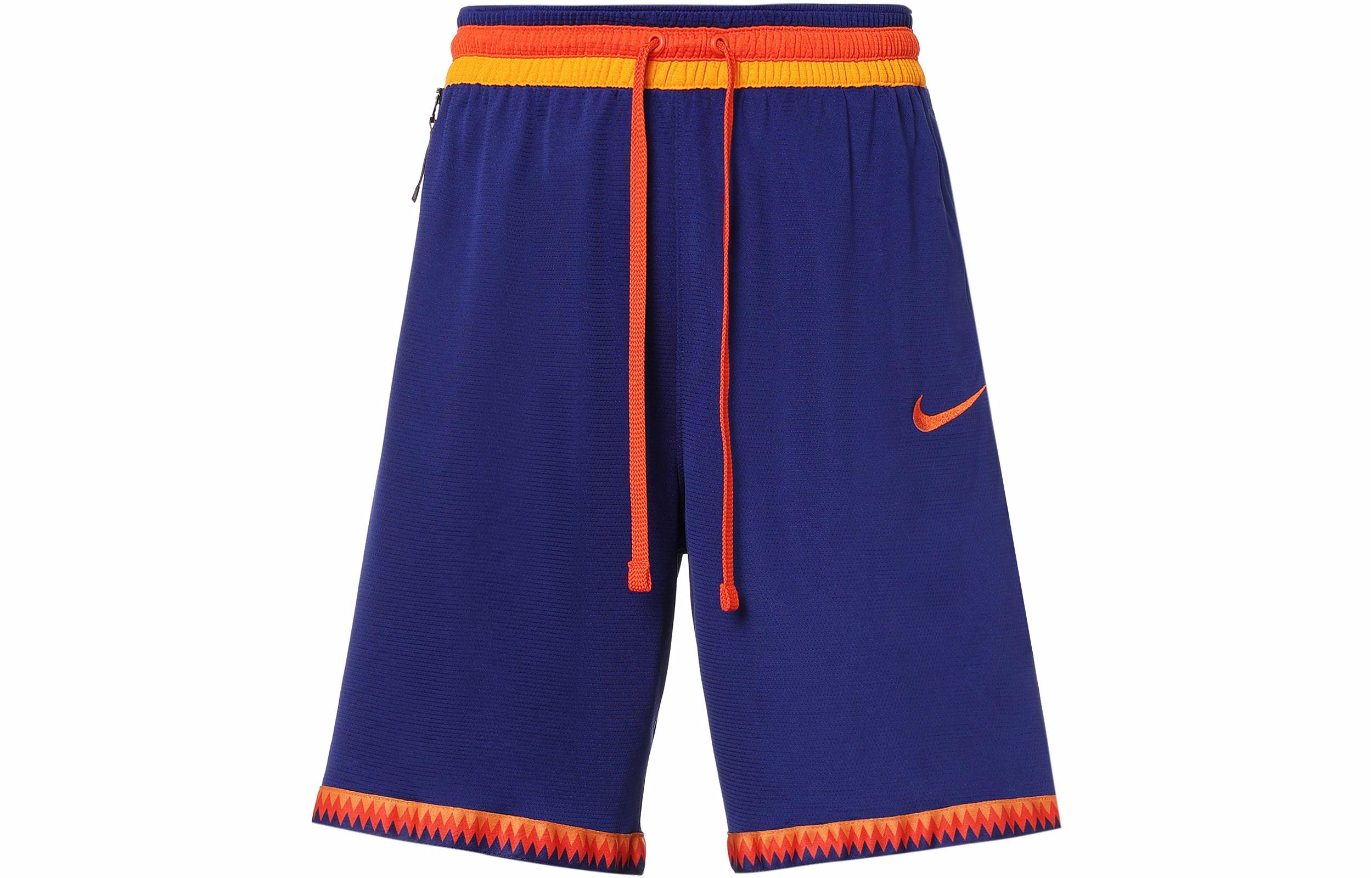Мужские шорты Nike DRI-FIT DNA (синие) — фото 1