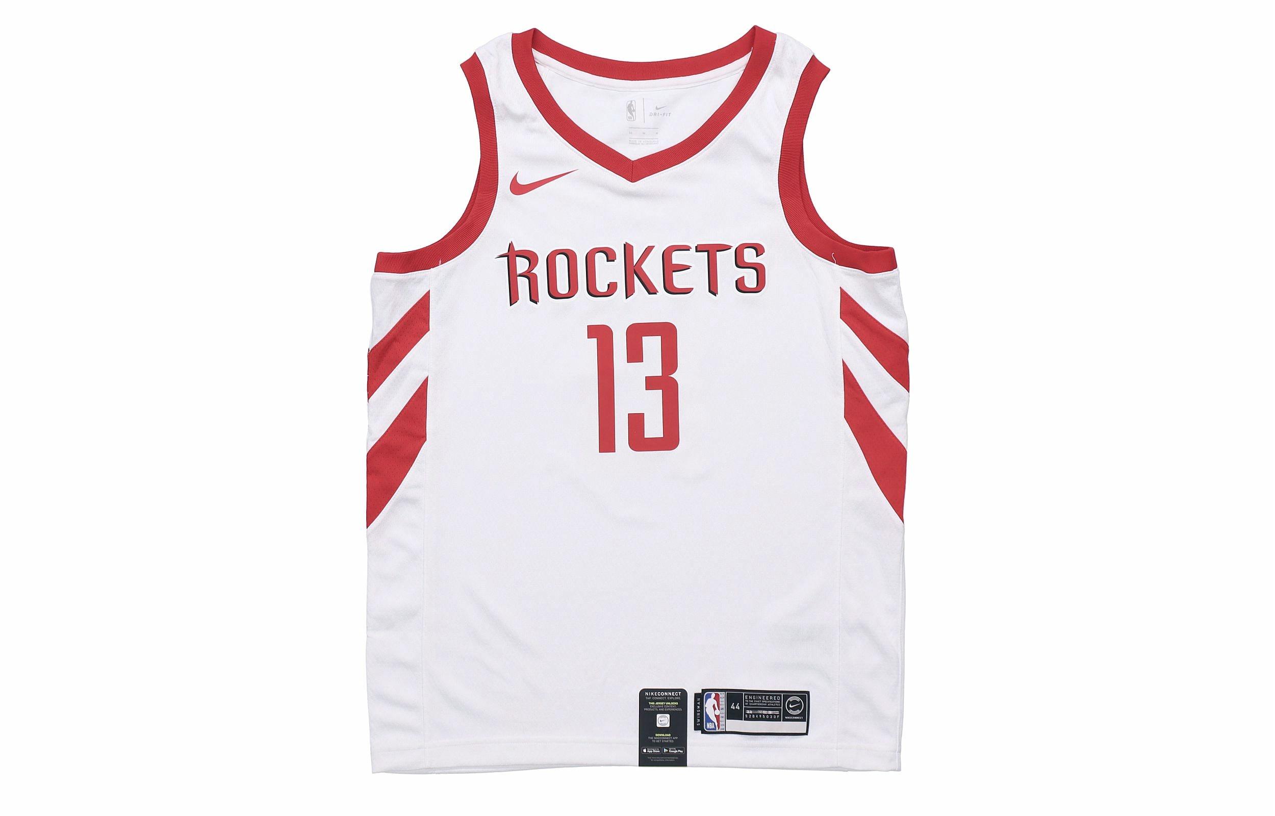 Мужская футболка Nike NBA James Harden Association Edition Swingman Jersey (белая) — фото 1