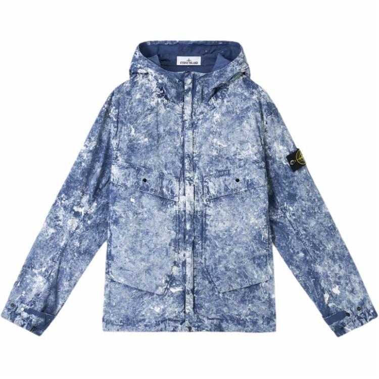 Мужская куртка STONE ISLAND (синяя)