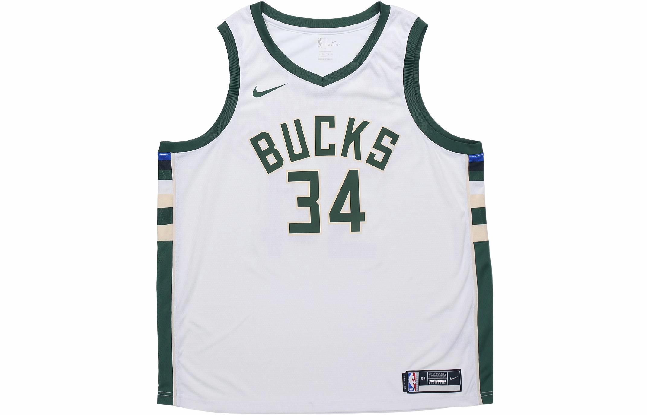 Мужская майка Nike NBA (белая) — фото 1