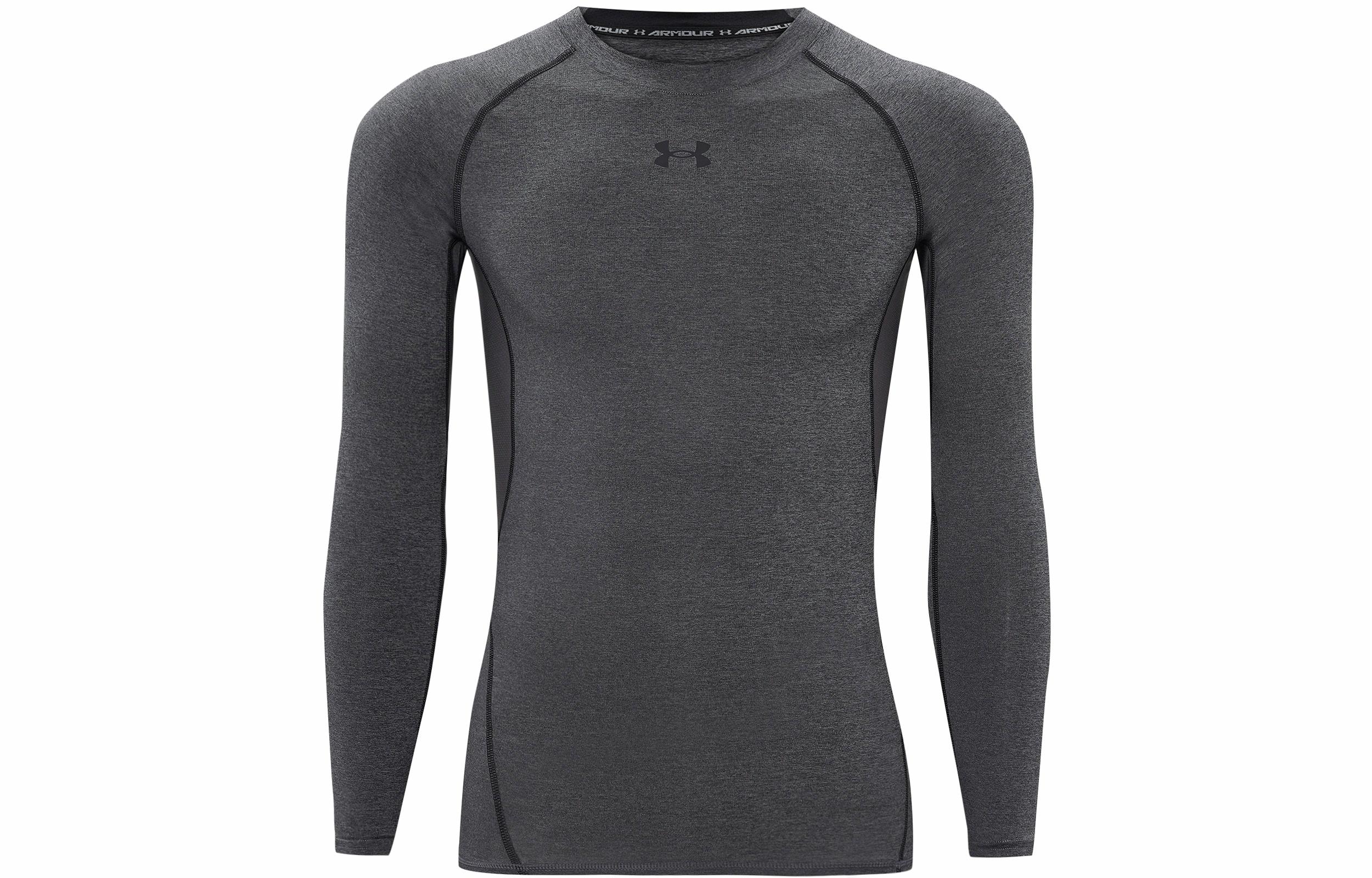 Мужская футболка Under Armour UA Hg Armour Ls-Grylg (серая) — фото 1