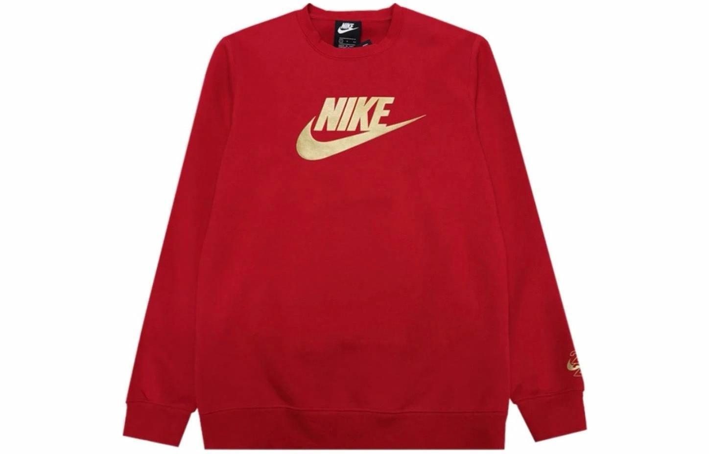 Мужское худи Nike (красное)