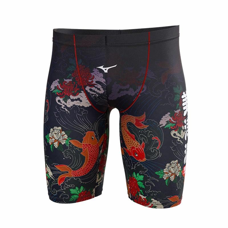 Мужские плавки Mizuno (черные)