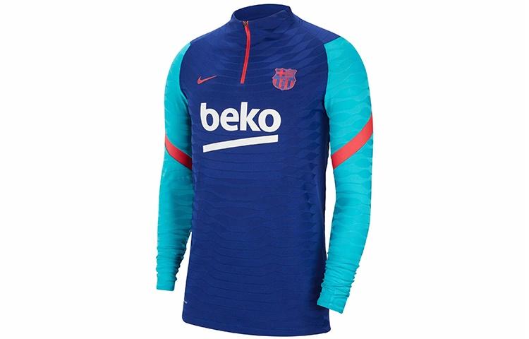 Мужская футболка Nike Barcelona 20-21 Training Top (синяя) — фото 1