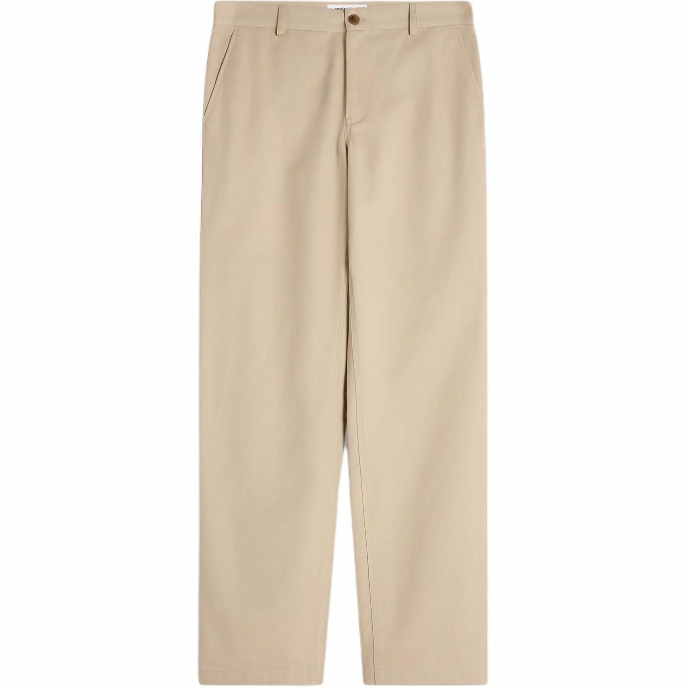 Мужские штаны Maison Kitsune Pants (бежевые)