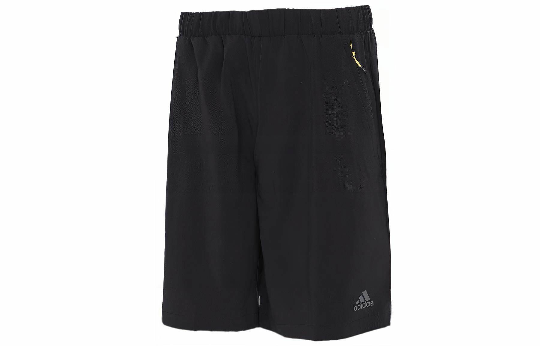 Мужские шорты adidas Stretch Shorts (черные) — фото 1