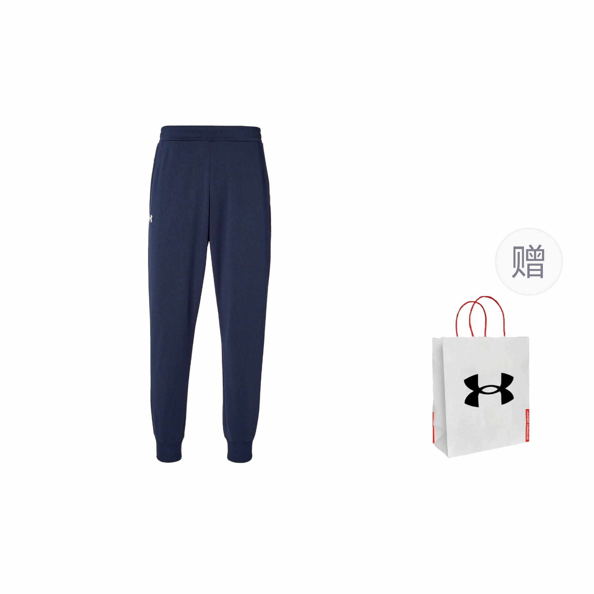 Мужские штаны Under Armour Logo + (синие)
