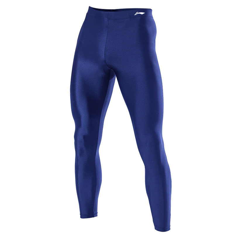 Li Ning Swimming Shorts Men's Blue