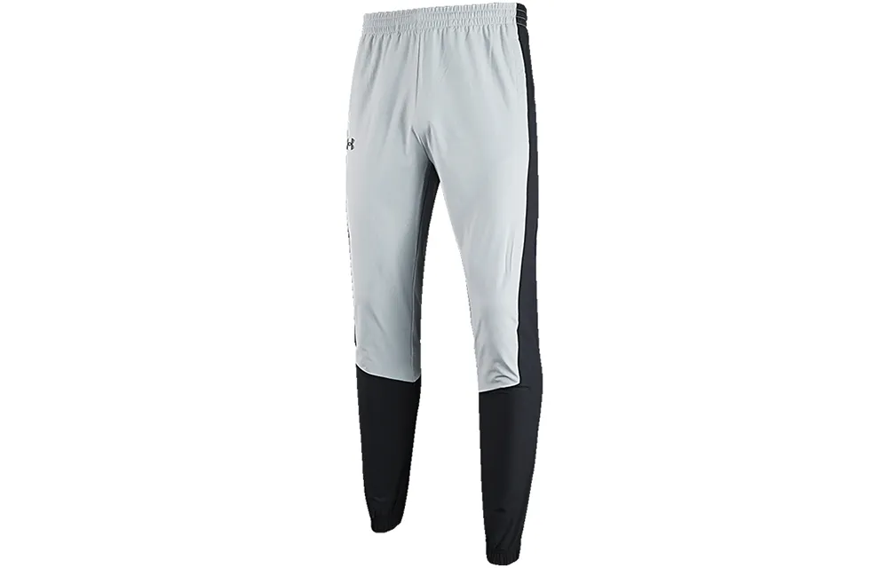 Under Armour Sweatpants Men's Gray