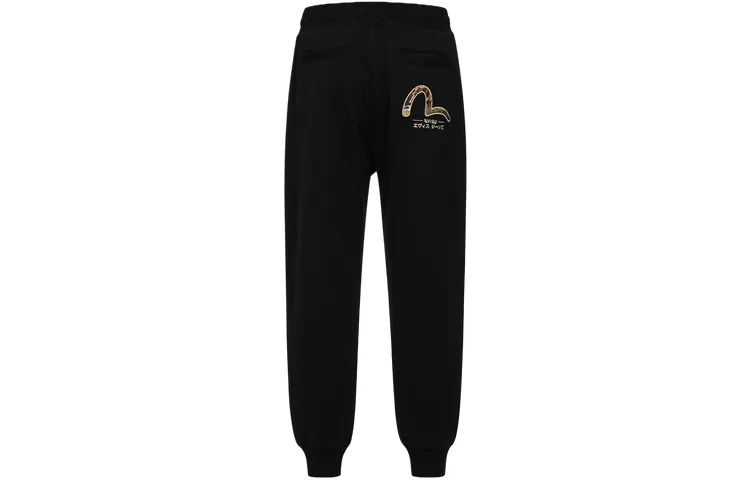 EVISU Casual Pants Men's Black Moderate Cuffed Pants