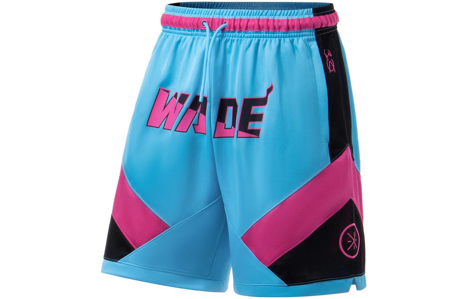 LiNing Wade Series Letter Print Color Block Elastic Waist Straight Quick-drying Basketball Pants Men's South Coast