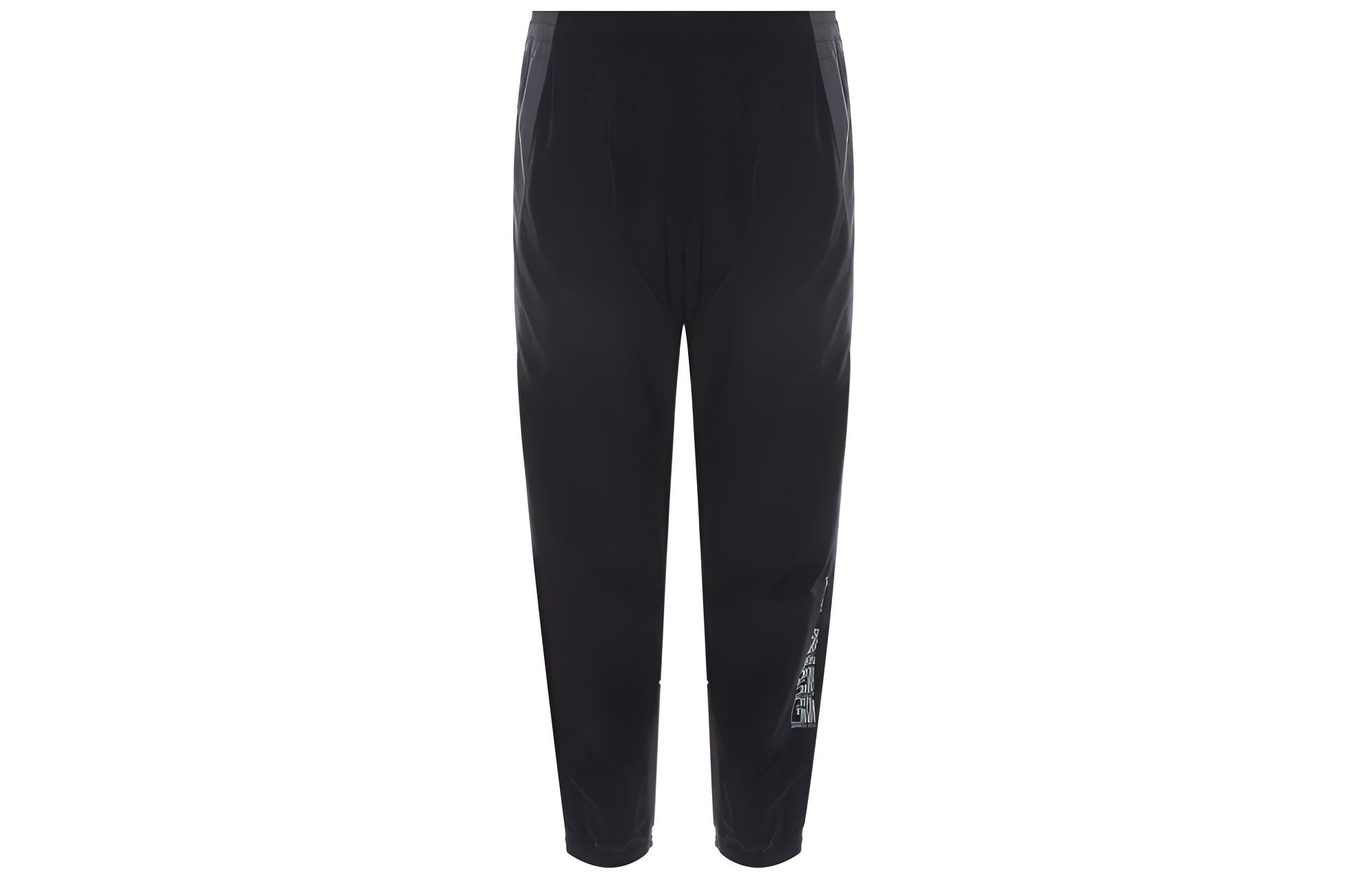 Li Ning Sports Fashion Collection Sports Pants Men’s Black Moderate