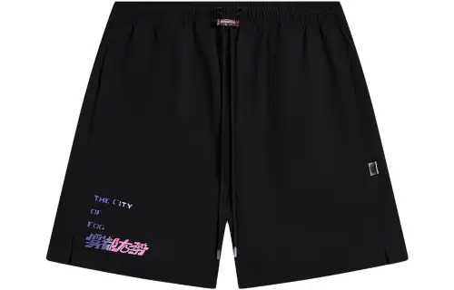 Li Ning Badfive Casual Shorts Men's