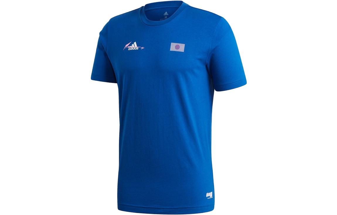 Adidas Soccer Jerseys Men’s Blue Moderate Straight Fit