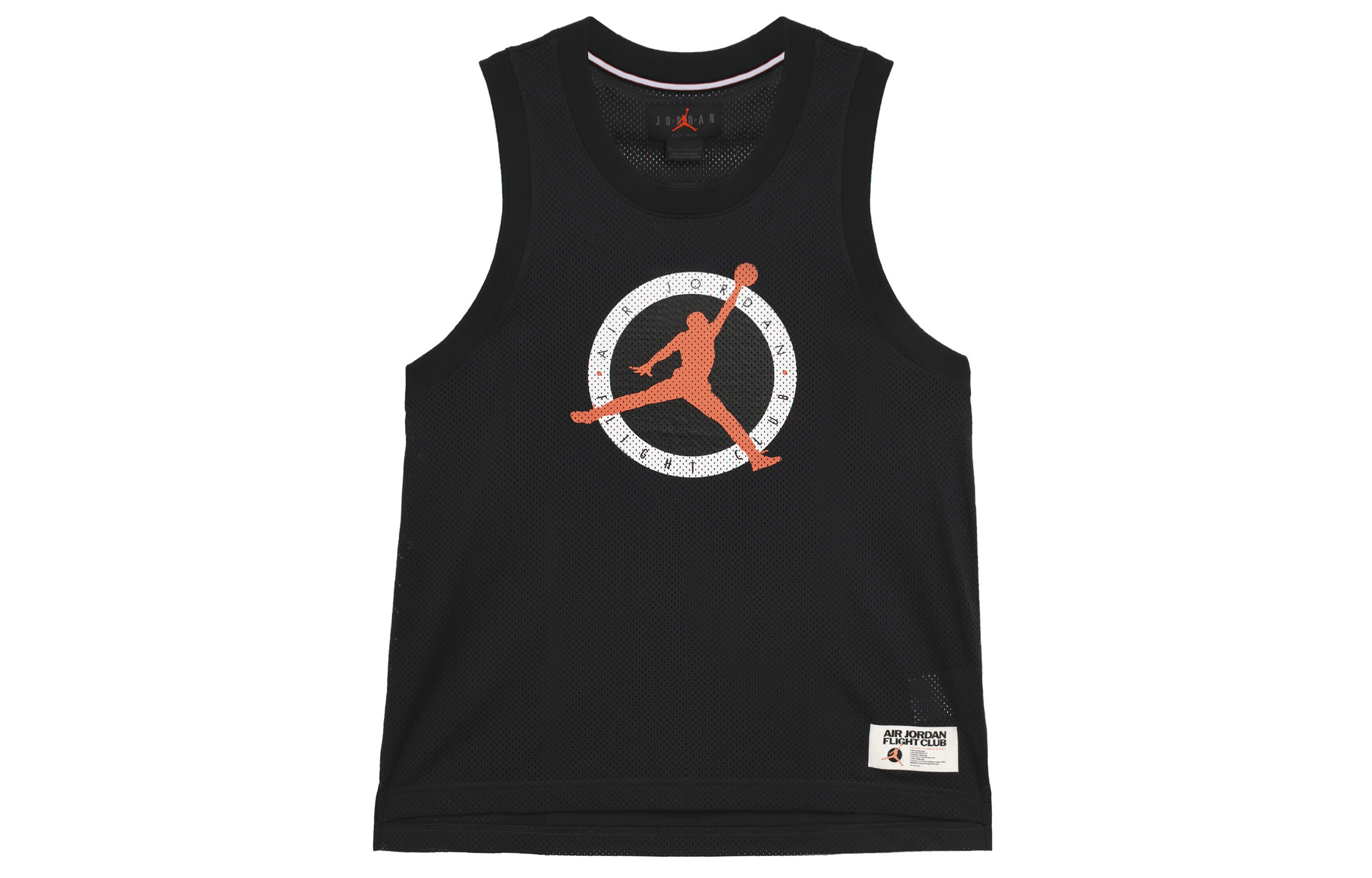 Jordan Basketball Jersey Men’s Gray Black