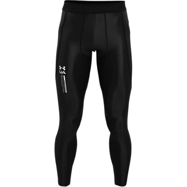 Under Armour Iso Chill Sports Pants Men’s