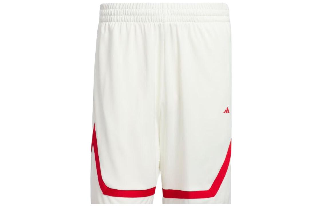 Adidas, quick dry basketball trousers, with your logo imprint, elastic waist