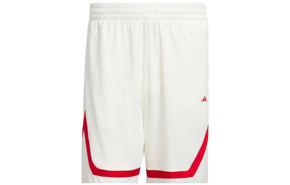Adidas SS23 Basketball Shorts Men's Jade White