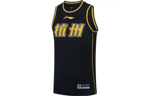 Li Ning CBA Basketball Jersey Men's Black