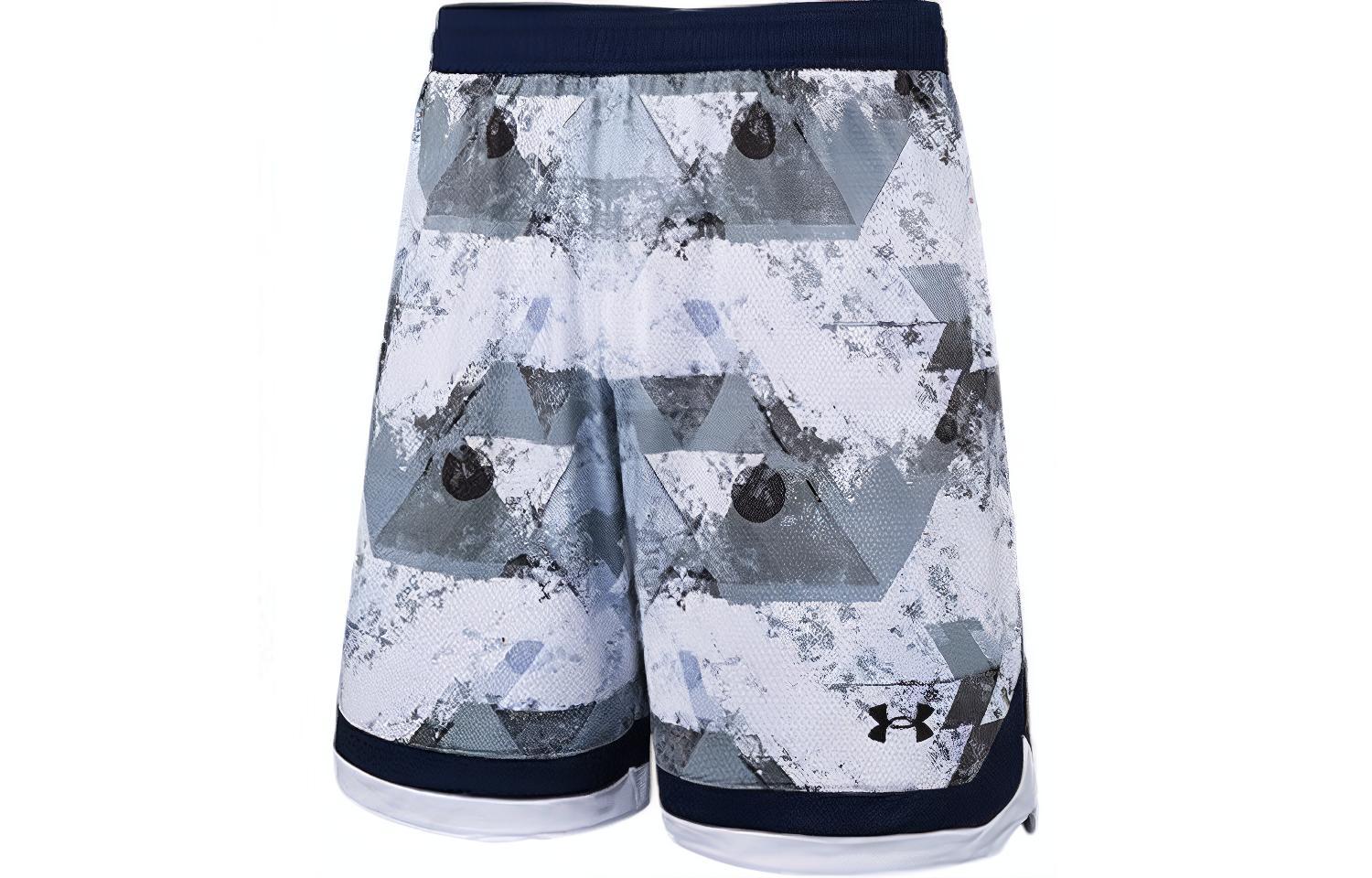 Under Armour Shorts Unisex White