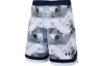 Under Armour Shorts Unisex White