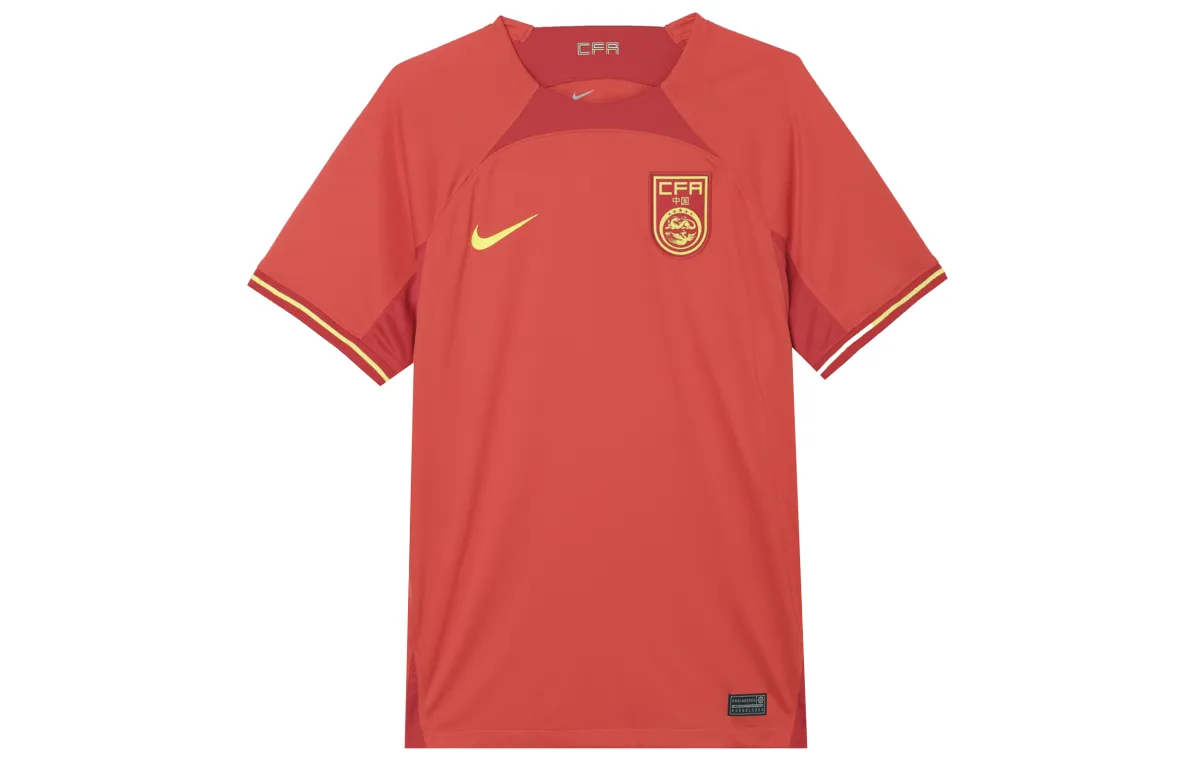 Nike China National Team Soccer Jersey Fan Edition Men's Red