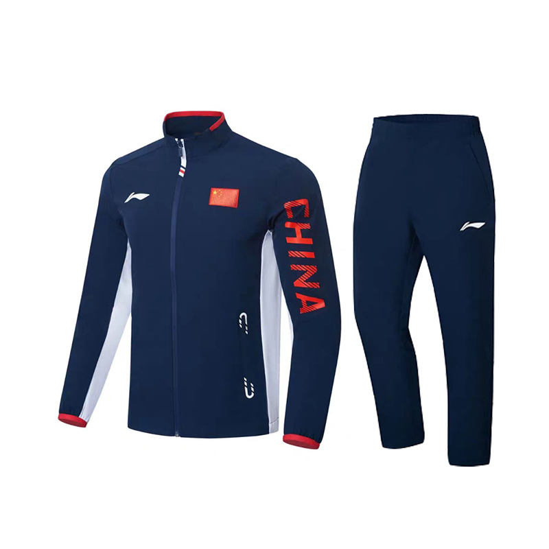 Li Ning Casual Sportswear Unisex Blue
