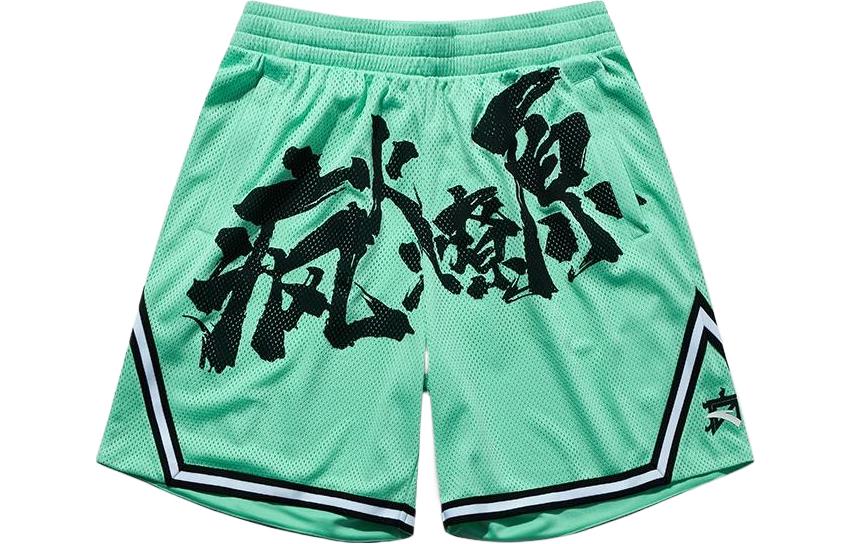 Anta Basketball Collection Basketball Shorts Men’s Green