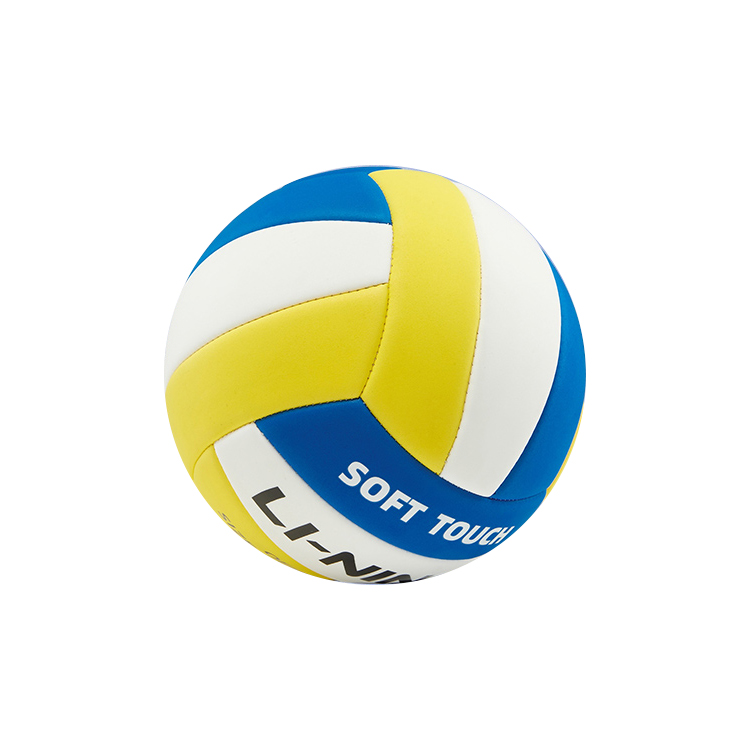 Li Ning TPE Size 5 Ball Volleyball Yellow/Blue