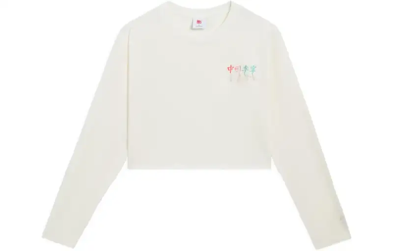 Li Ning Crop Tops Women's Ecru Crew Neck Moderate