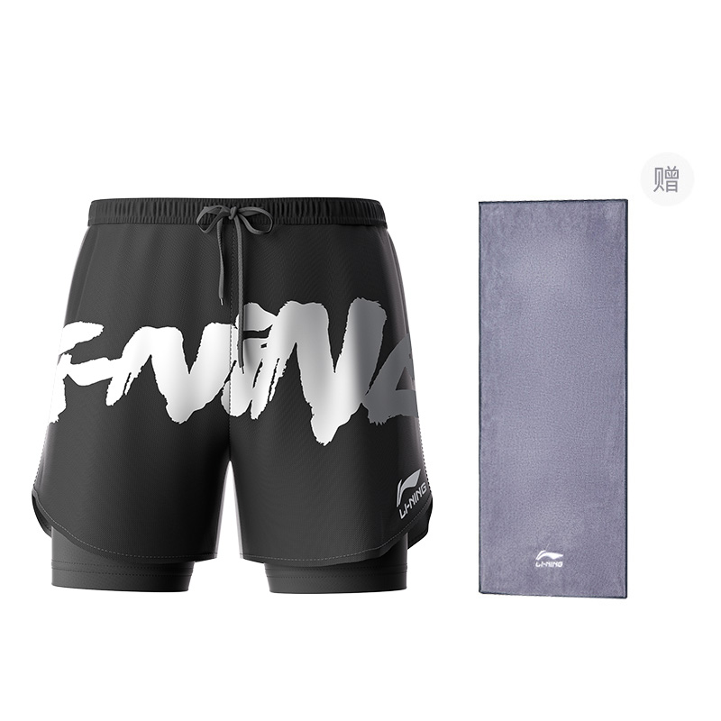 Li Ning Swimming Shorts Men’s Black