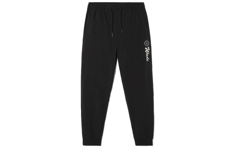 Li Ning Sports Pants Men’s Black Moderate