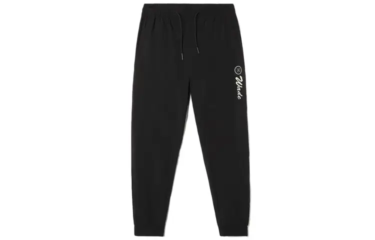 Li Ning Sports Pants Men's Black Moderate