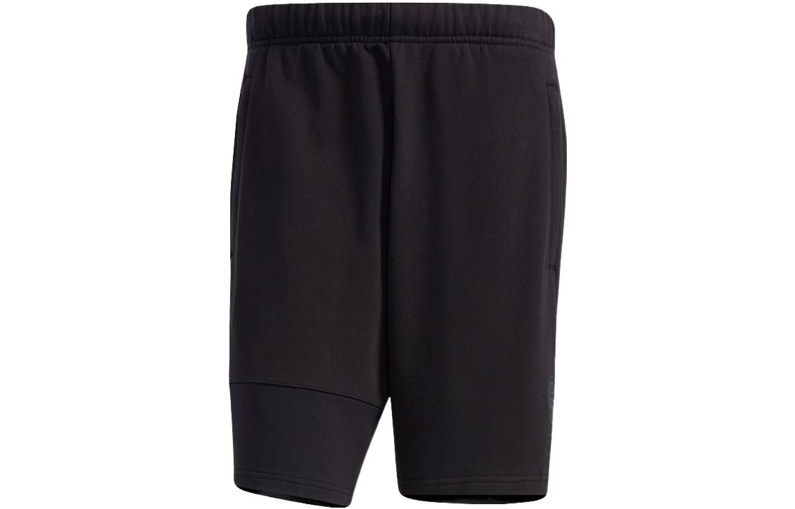 Adidas Basketball Shorts Men’s Black Moderate Other