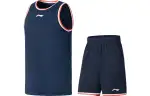 Li Ning Professional Basketball Collection Basketball Suit Men's Blue