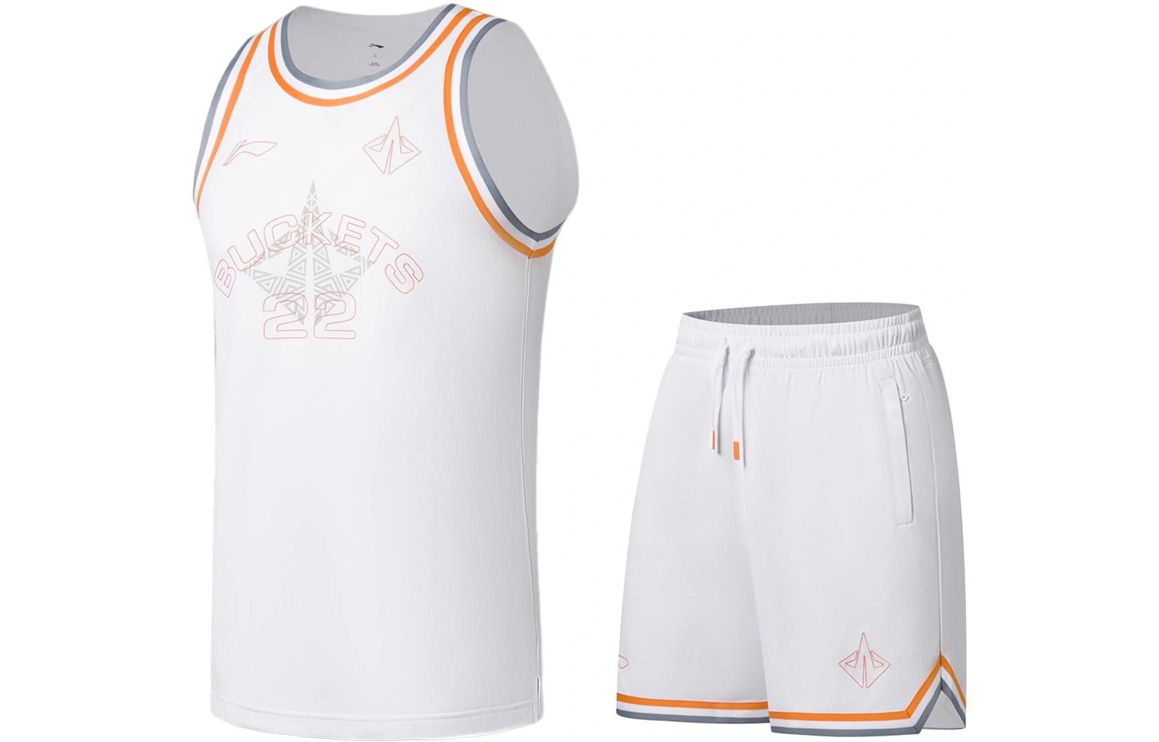 Li Ning Basketball Suit Men’s White+White