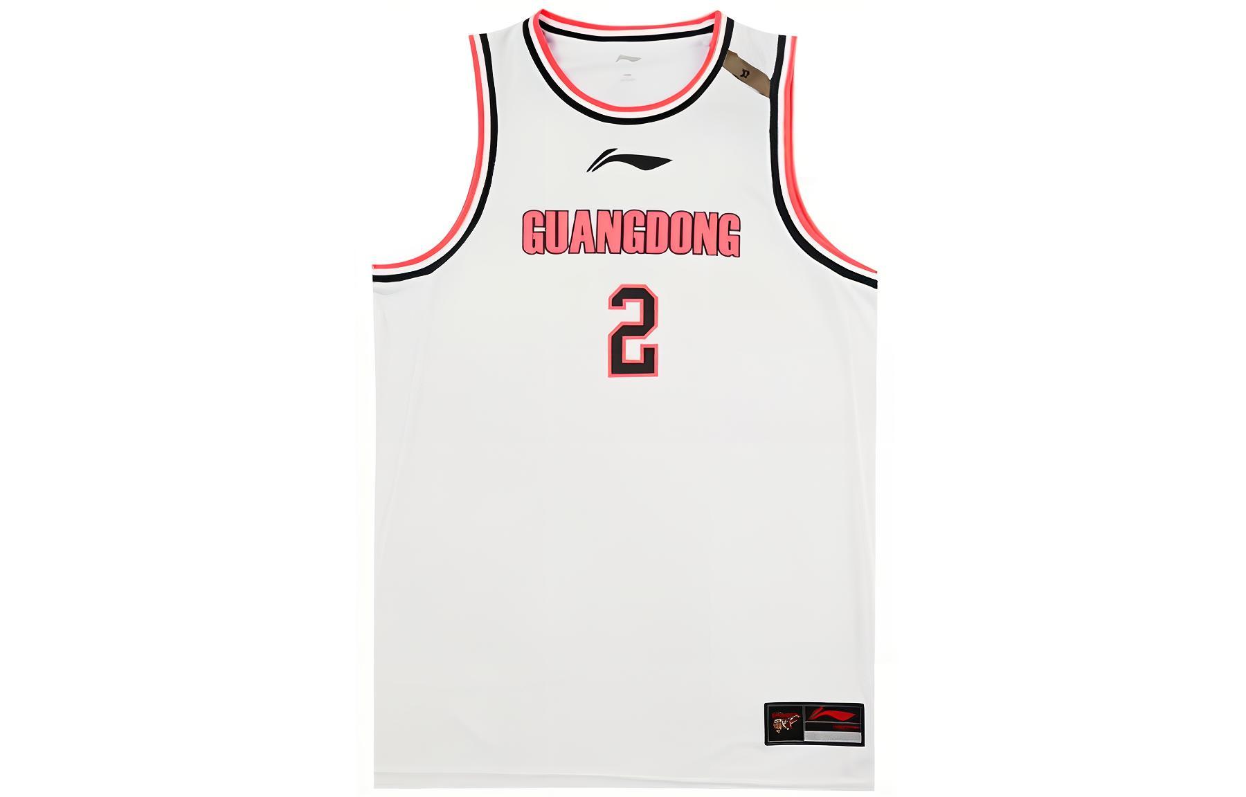 Li Ning CBA Collection Basketball Jersey Men’s White