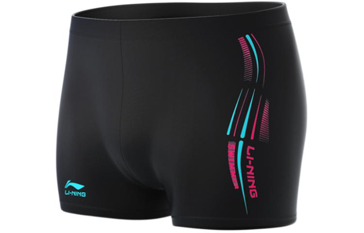 Li Ning Swimming Shorts Men's Black