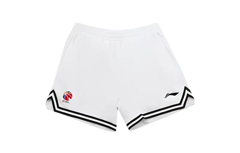 Li Ning CBA Basketball Shorts Men's White