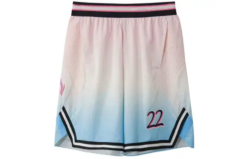 Li Ning Basketball Collection Shorts Men's Mist White